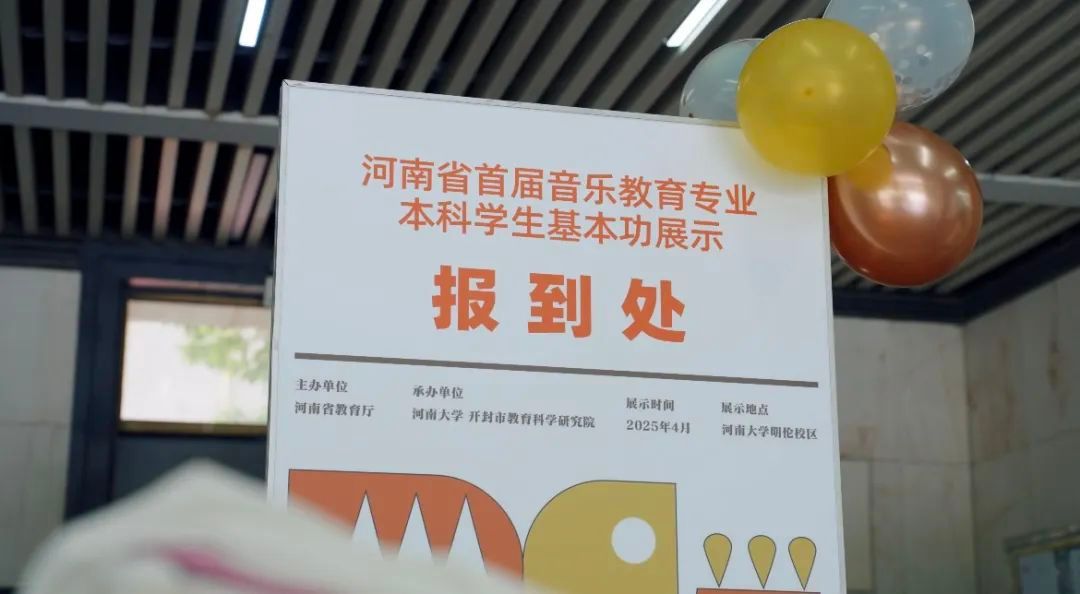MS88明升官网