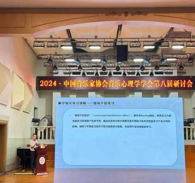 MS88明升官网