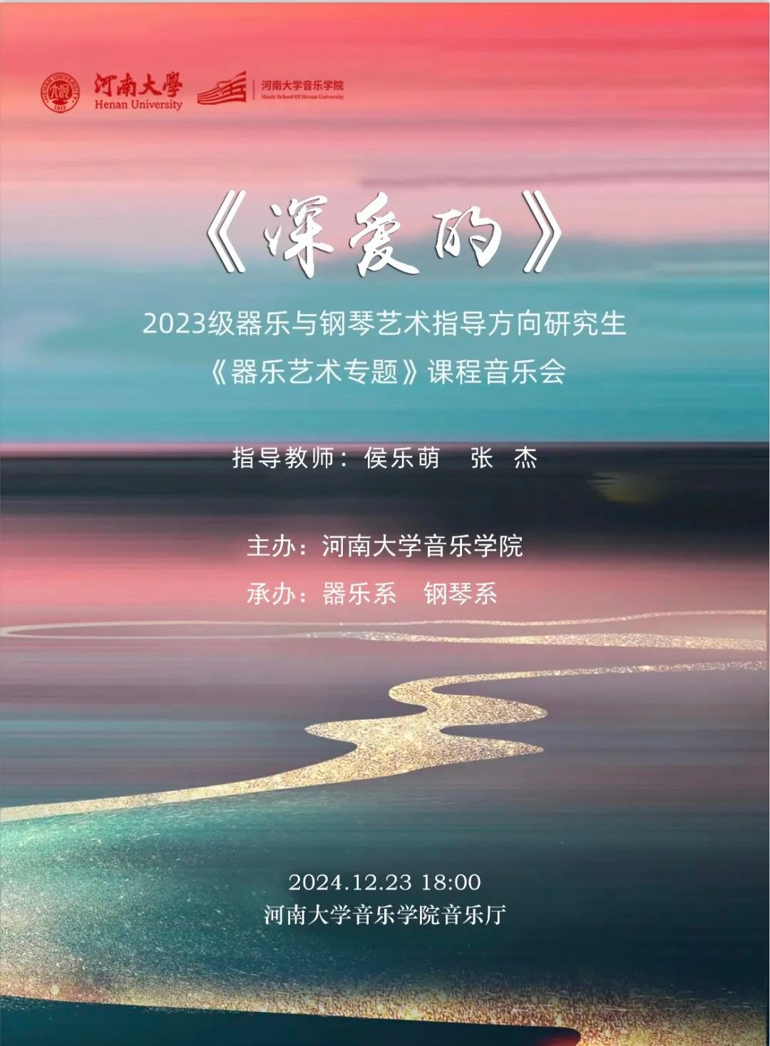 MS88明升官网