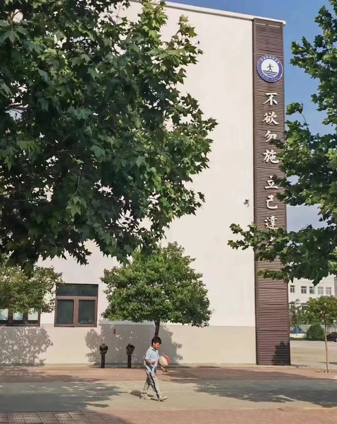 MS88明升官网