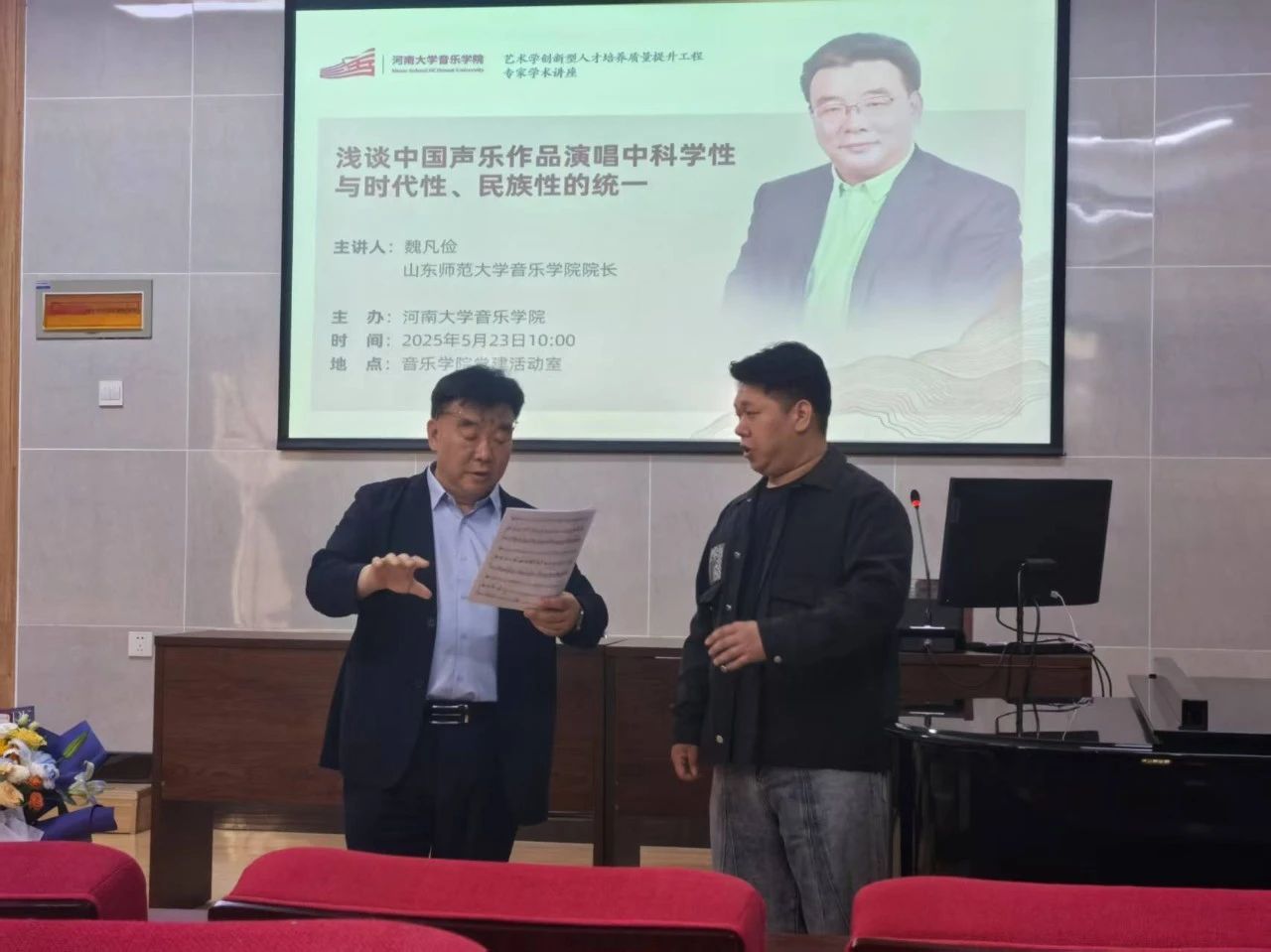 MS88明升官网