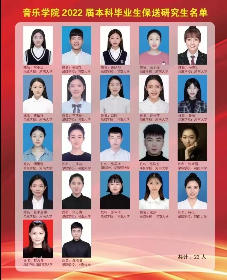 MS88明升官网