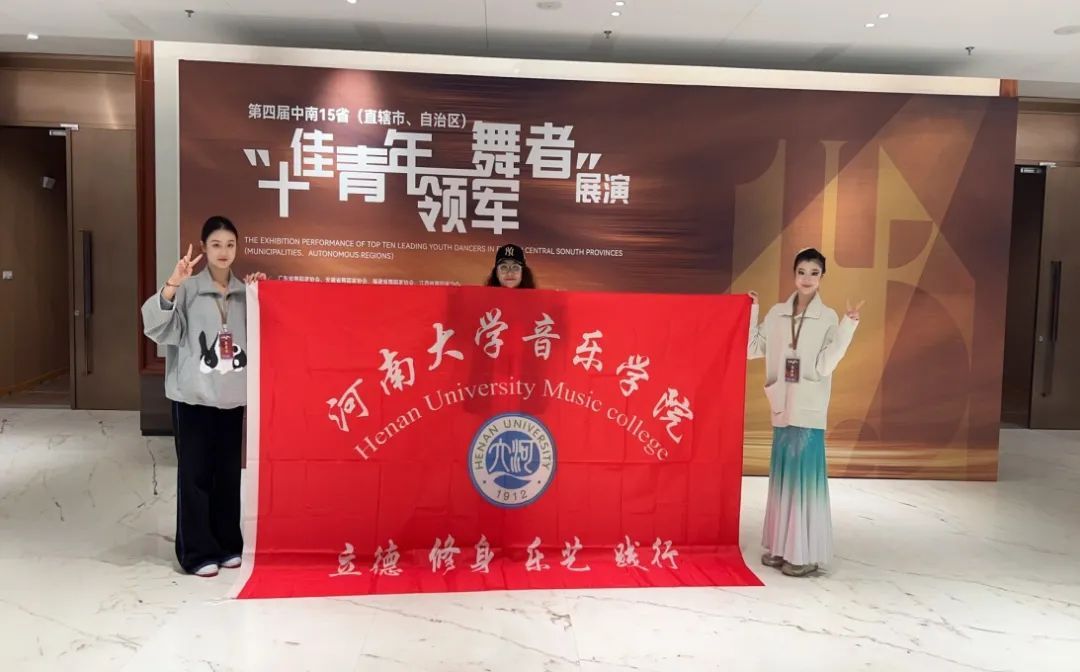 MS88明升官网