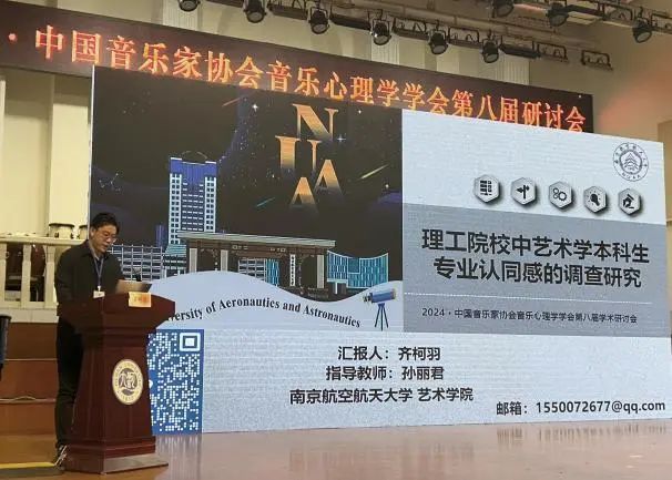 MS88明升官网