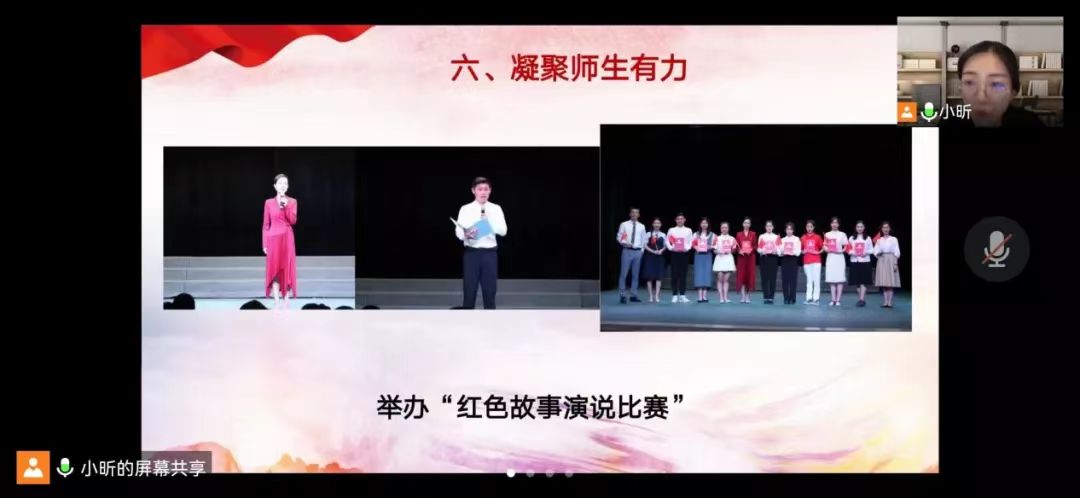 MS88明升官网