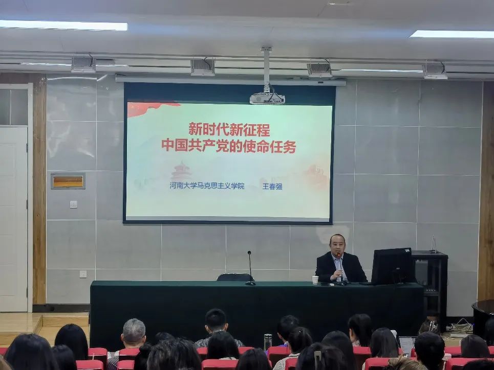 MS88明升官网
