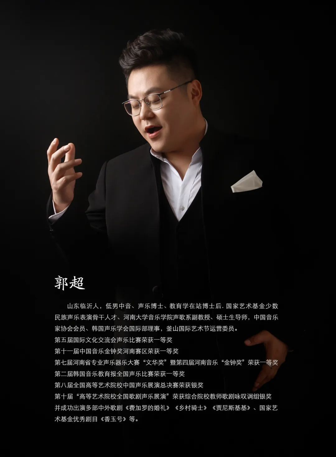 MS88明升官网