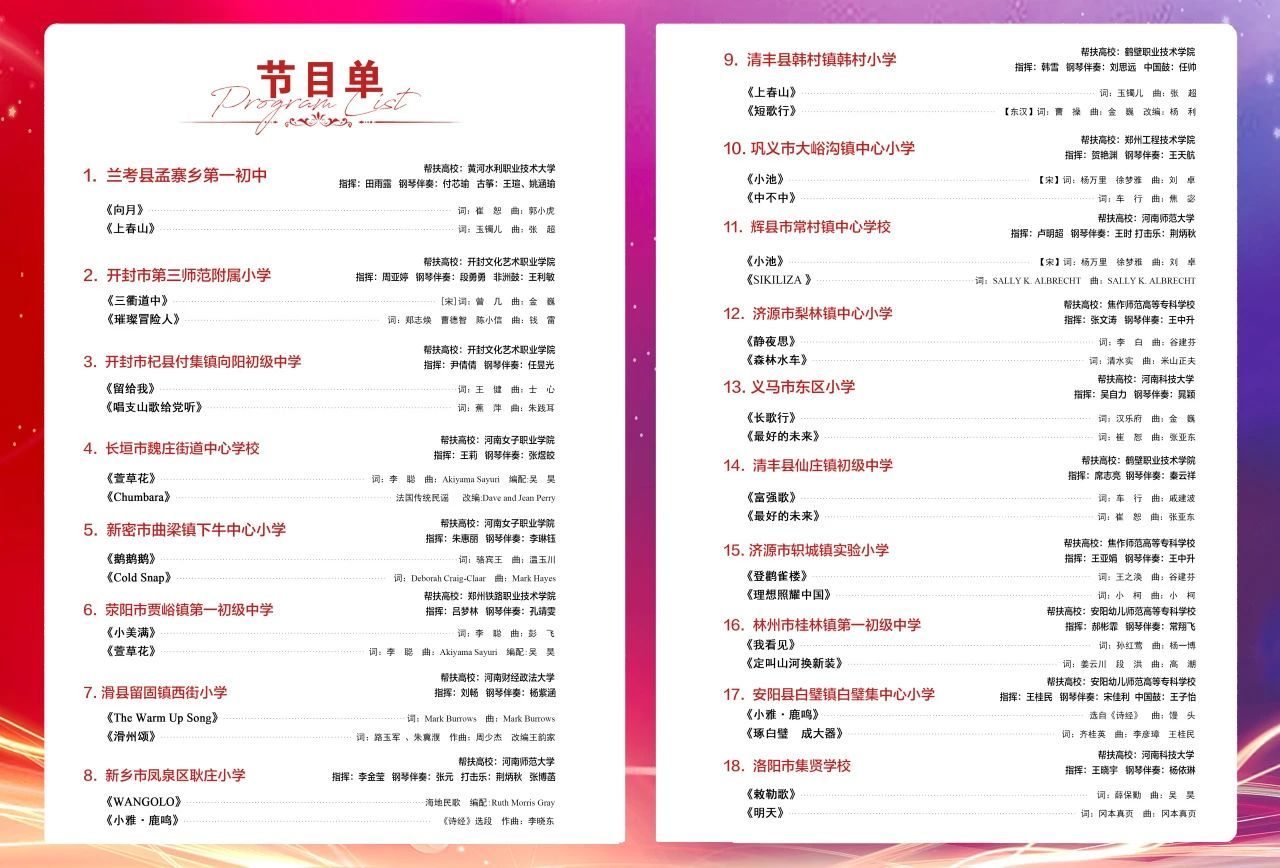MS88明升官网
