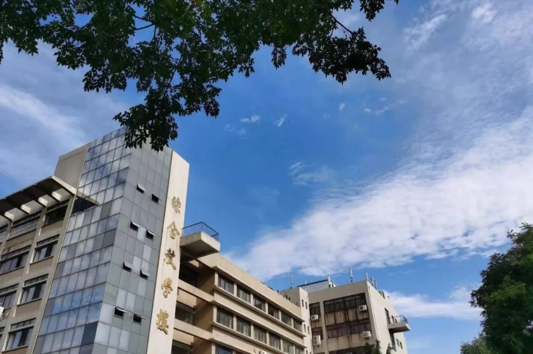 MS88明升官网