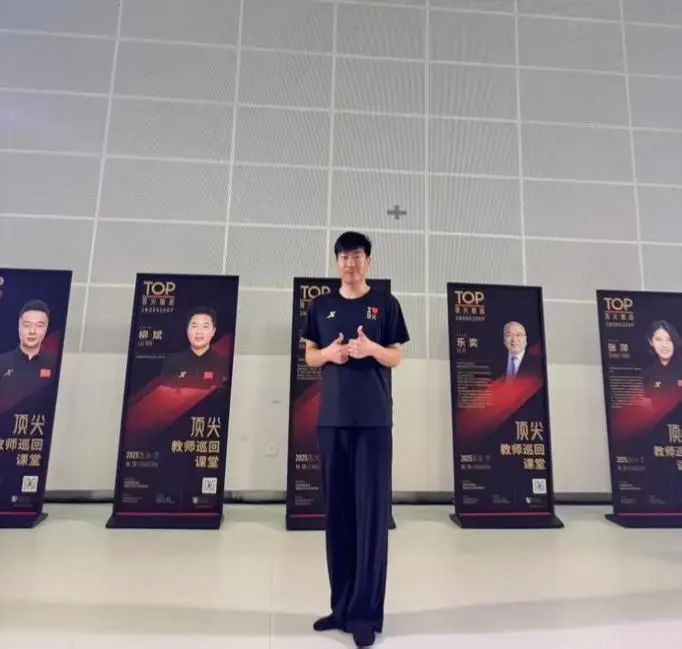 MS88明升官网