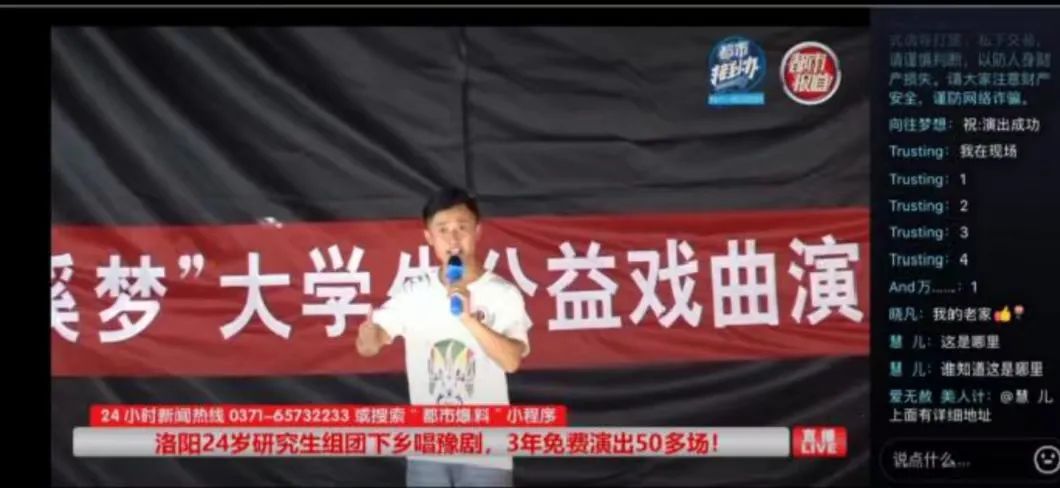 MS88明升官网