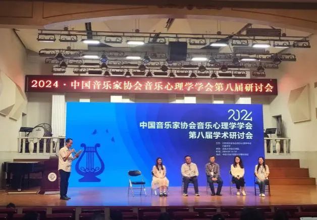 MS88明升官网