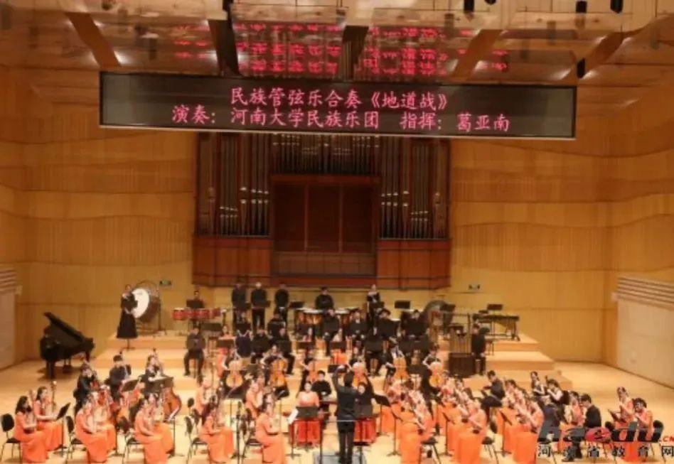 MS88明升官网