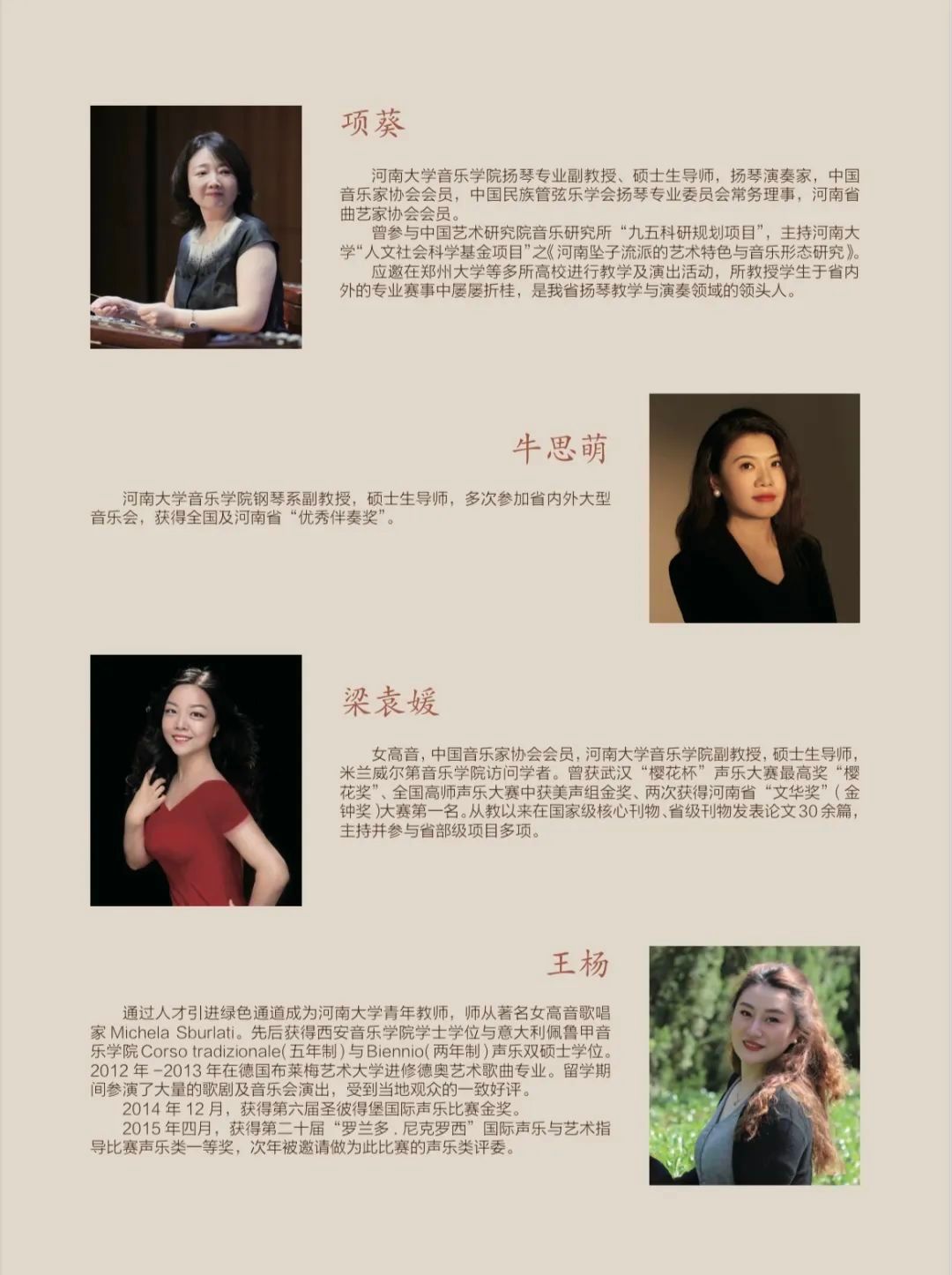 MS88明升官网