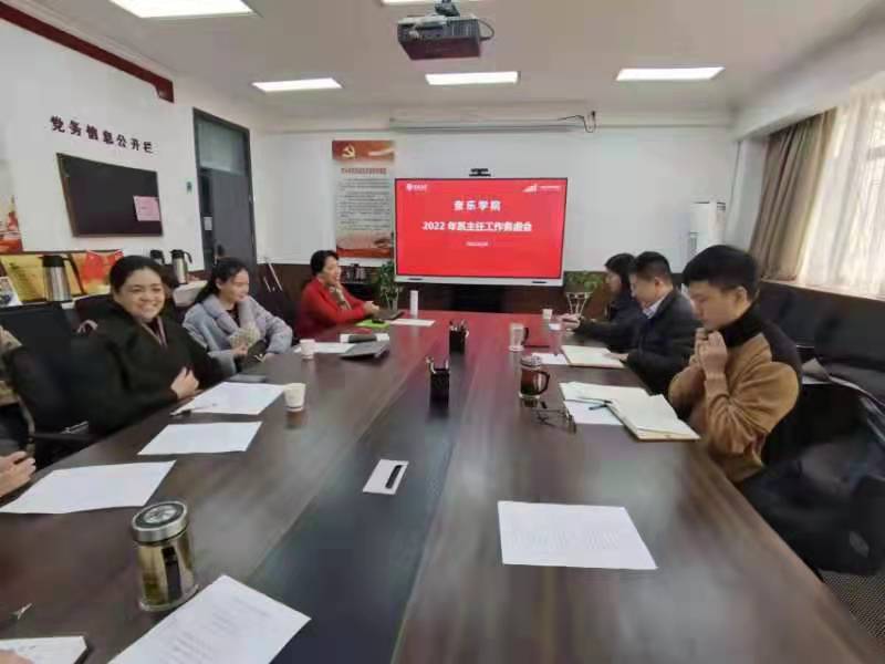 MS88明升官网