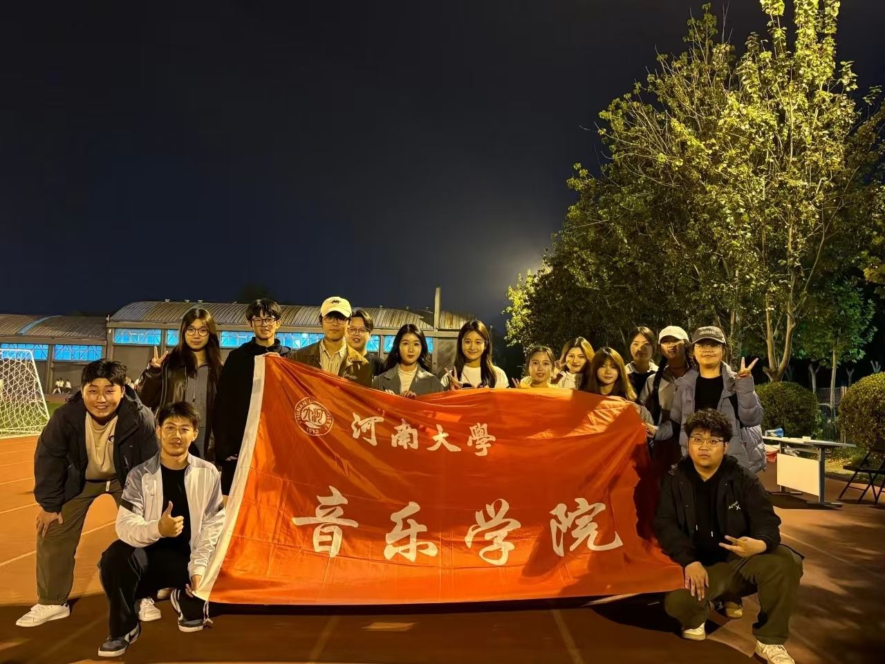 MS88明升官网