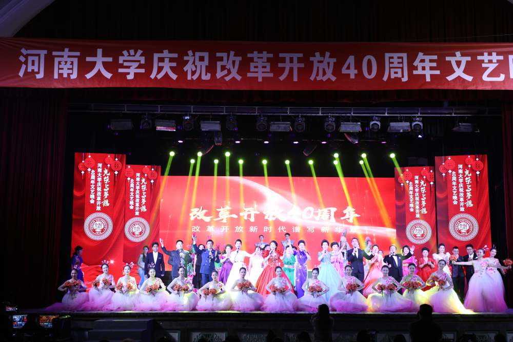 MS88明升官网