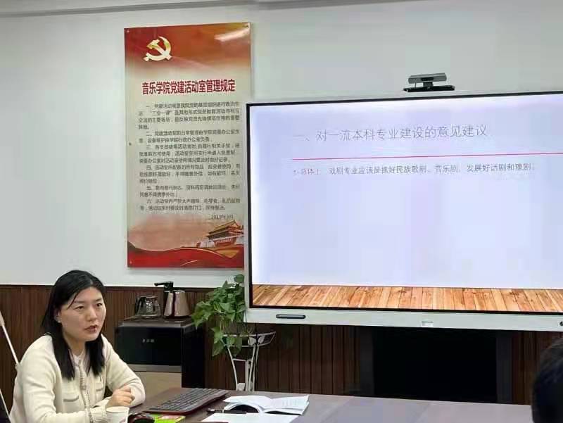 MS88明升官网