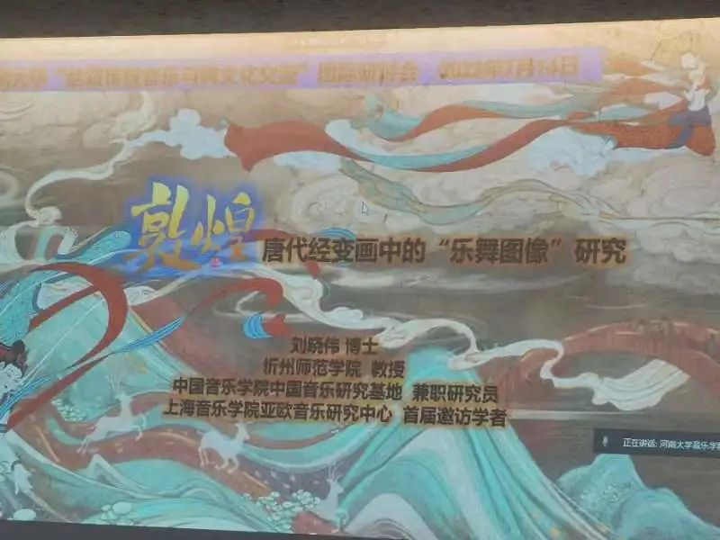 MS88明升官网