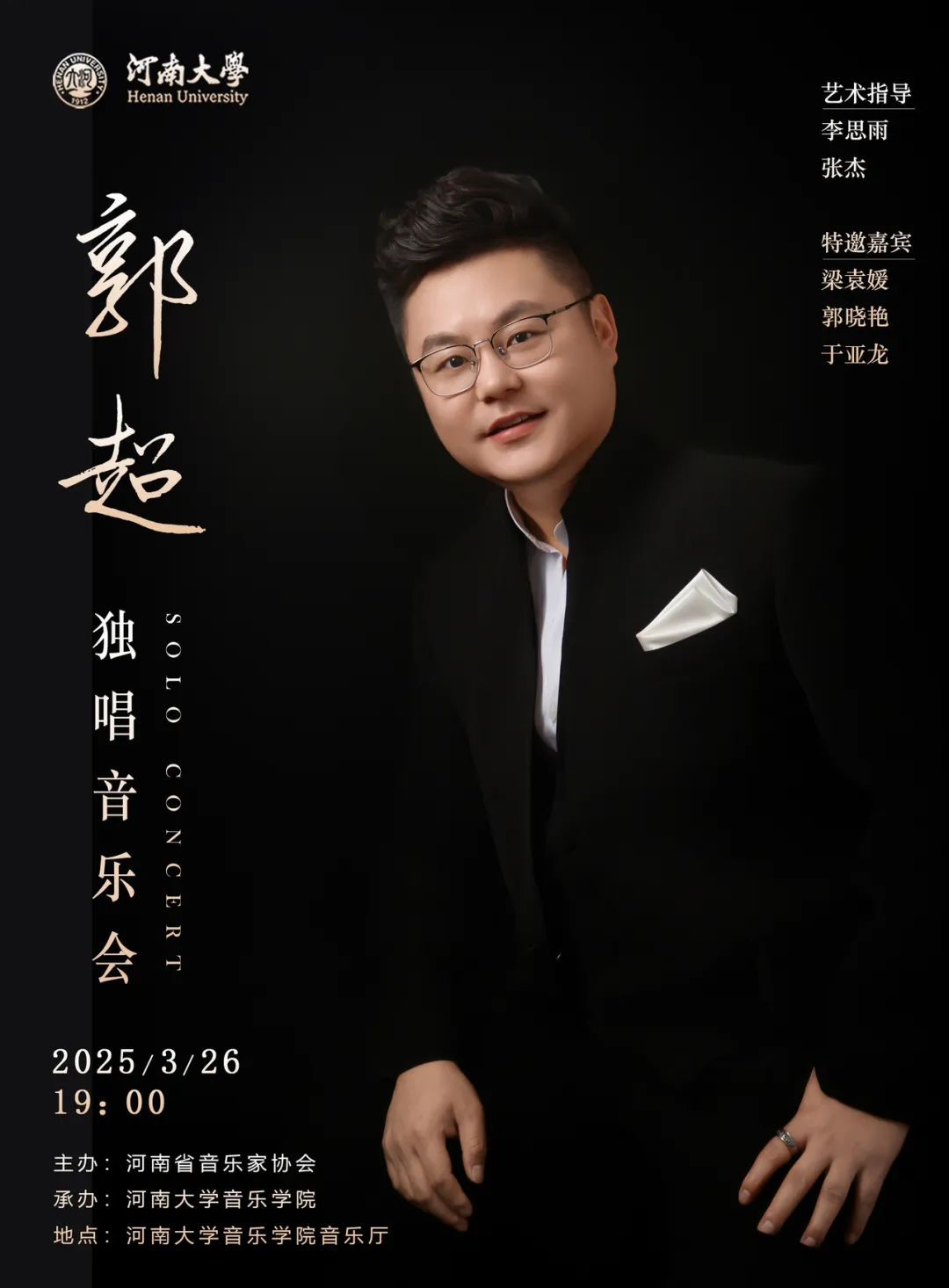 MS88明升官网
