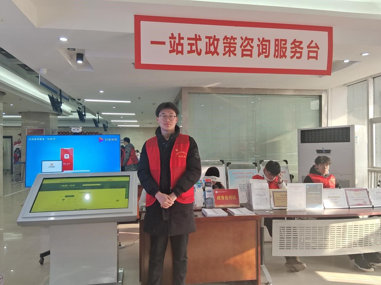 MS88明升官网