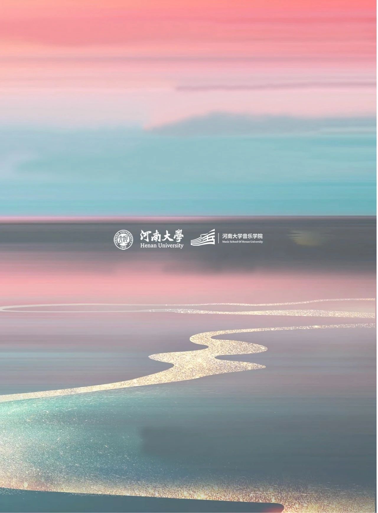 MS88明升官网