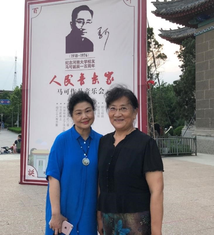 MS88明升官网