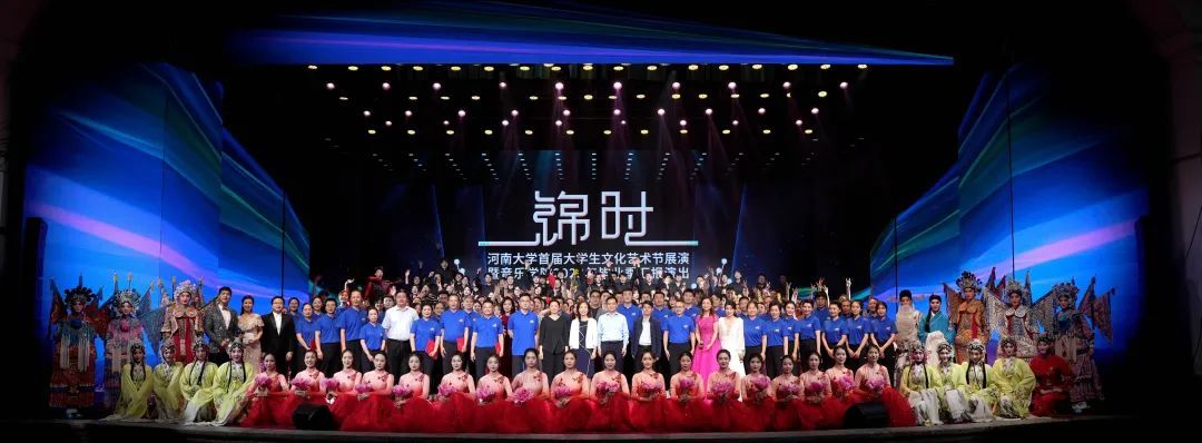 MS88明升官网