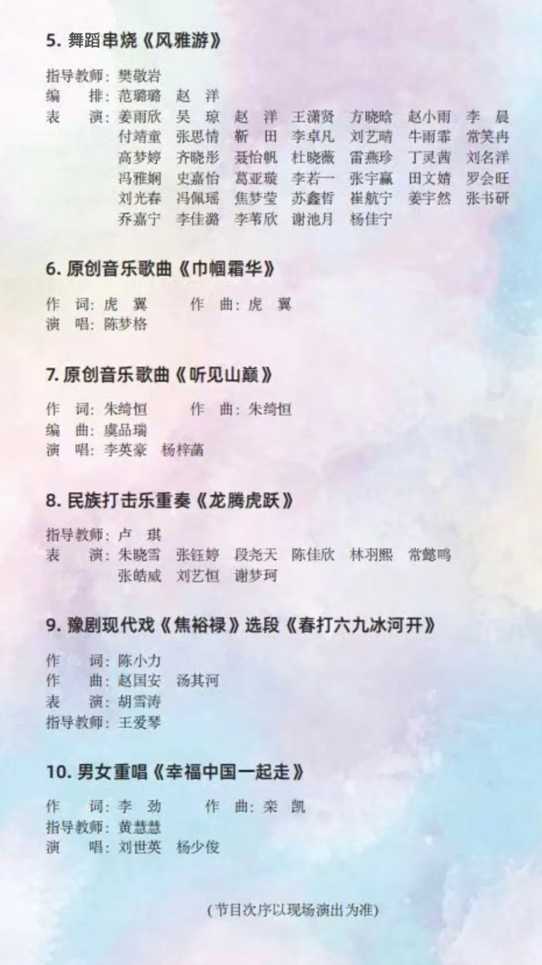 MS88明升官网