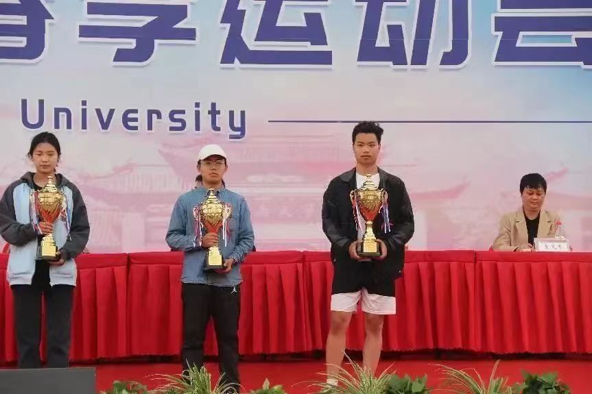 MS88明升官网