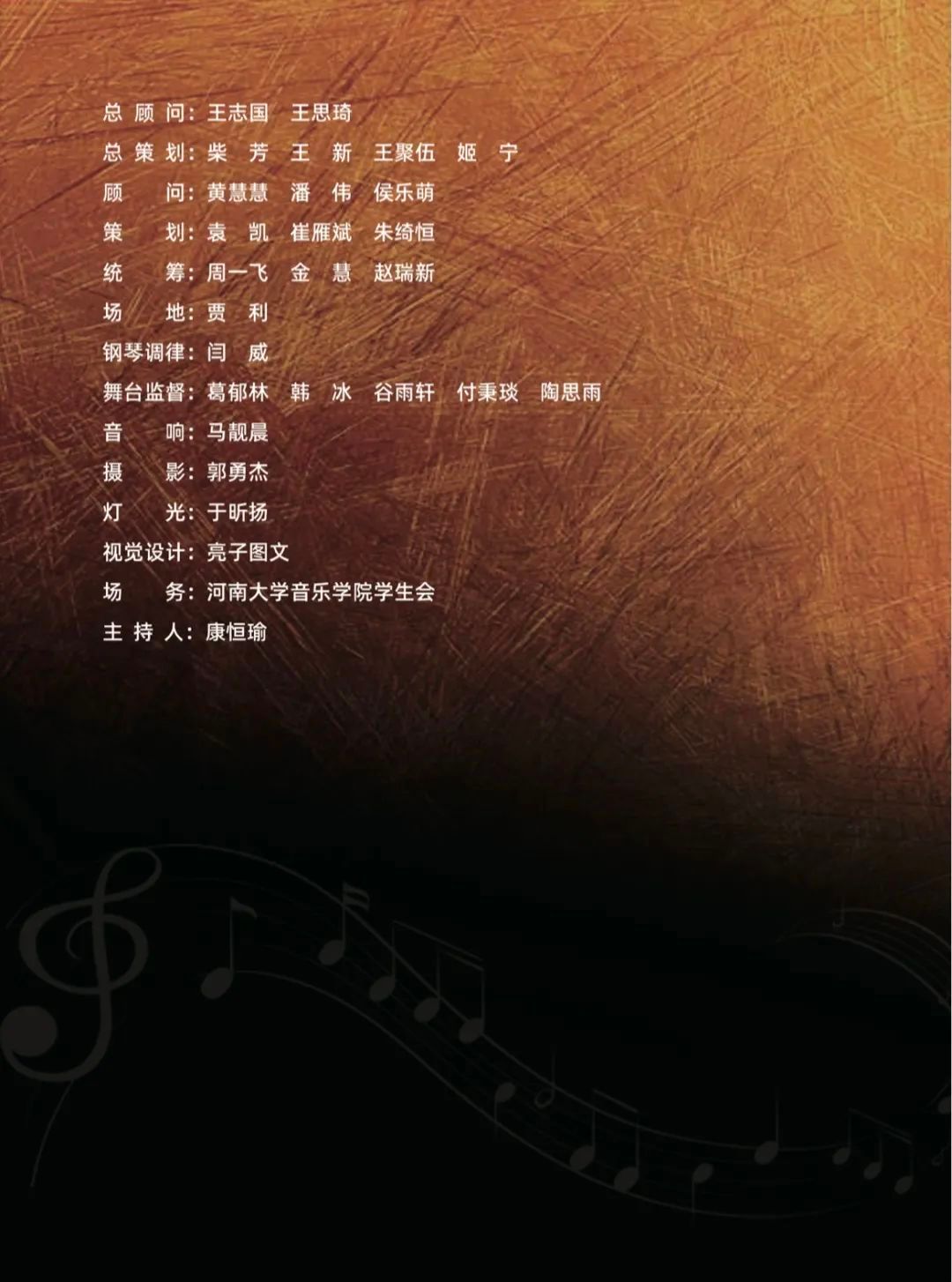 MS88明升官网