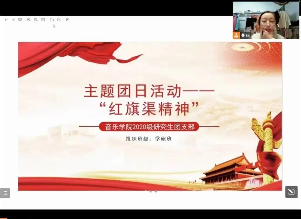 MS88明升官网