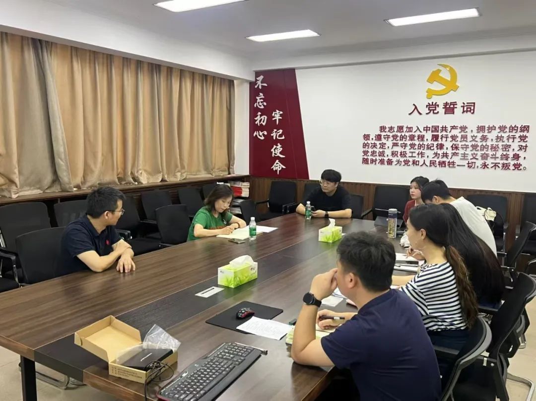 MS88明升官网