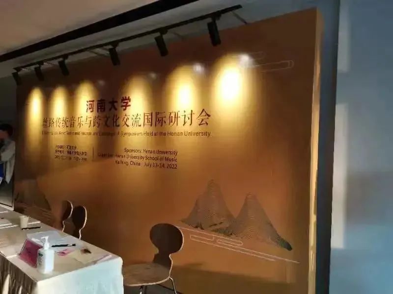 MS88明升官网