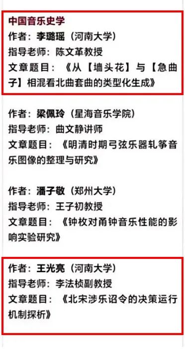 MS88明升官网