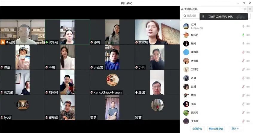 MS88明升官网