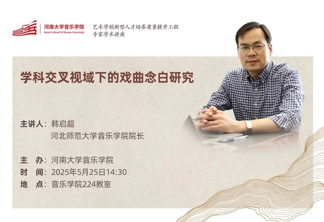 MS88明升官网