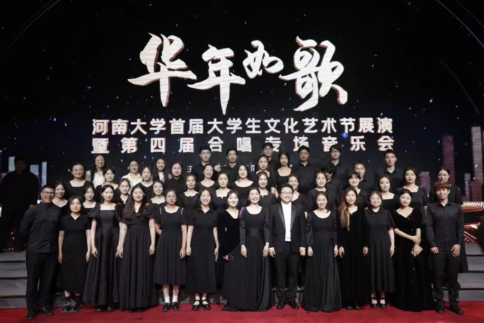 MS88明升官网