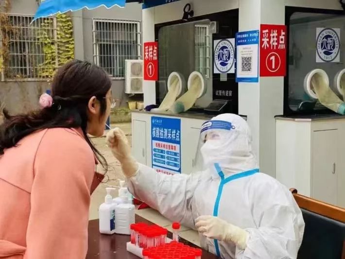 MS88明升官网