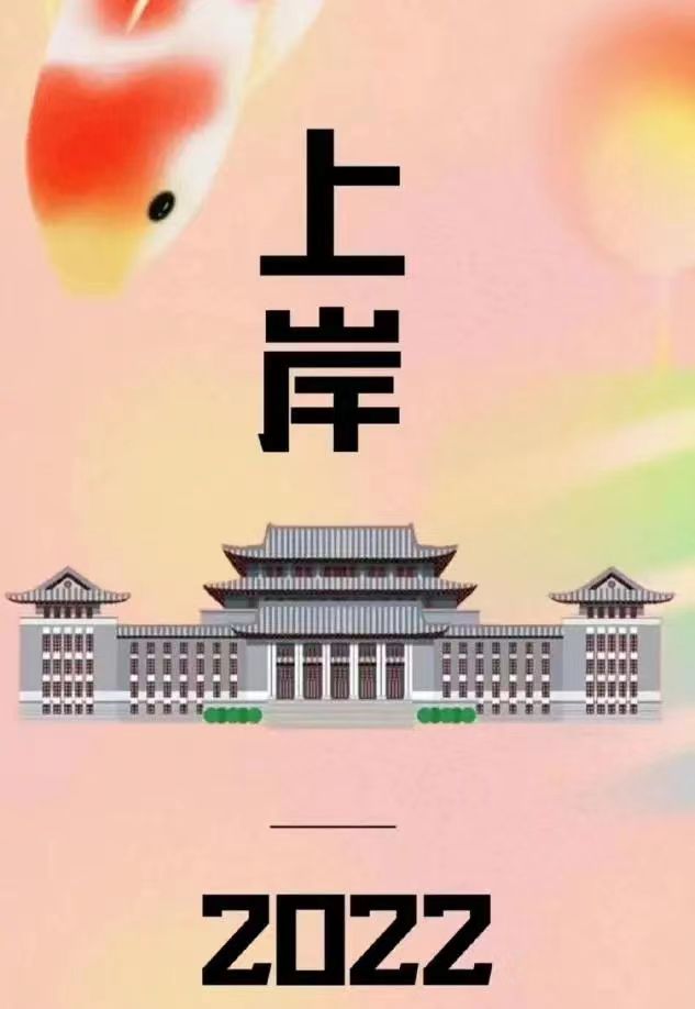 MS88明升官网