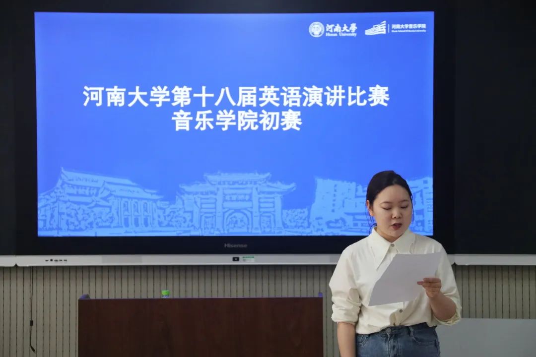 MS88明升官网