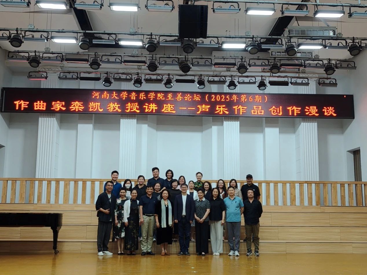 MS88明升官网