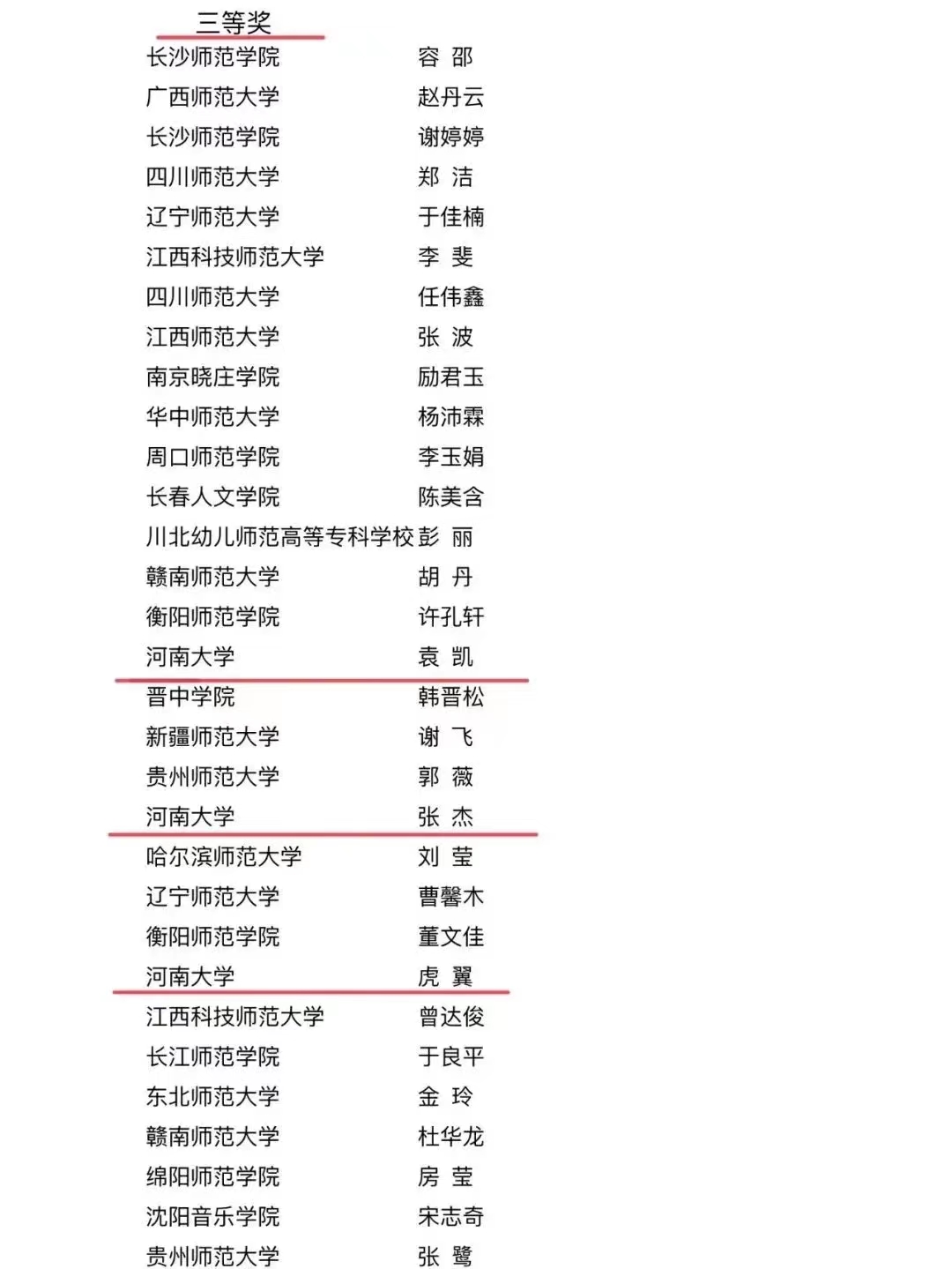 MS88明升官网