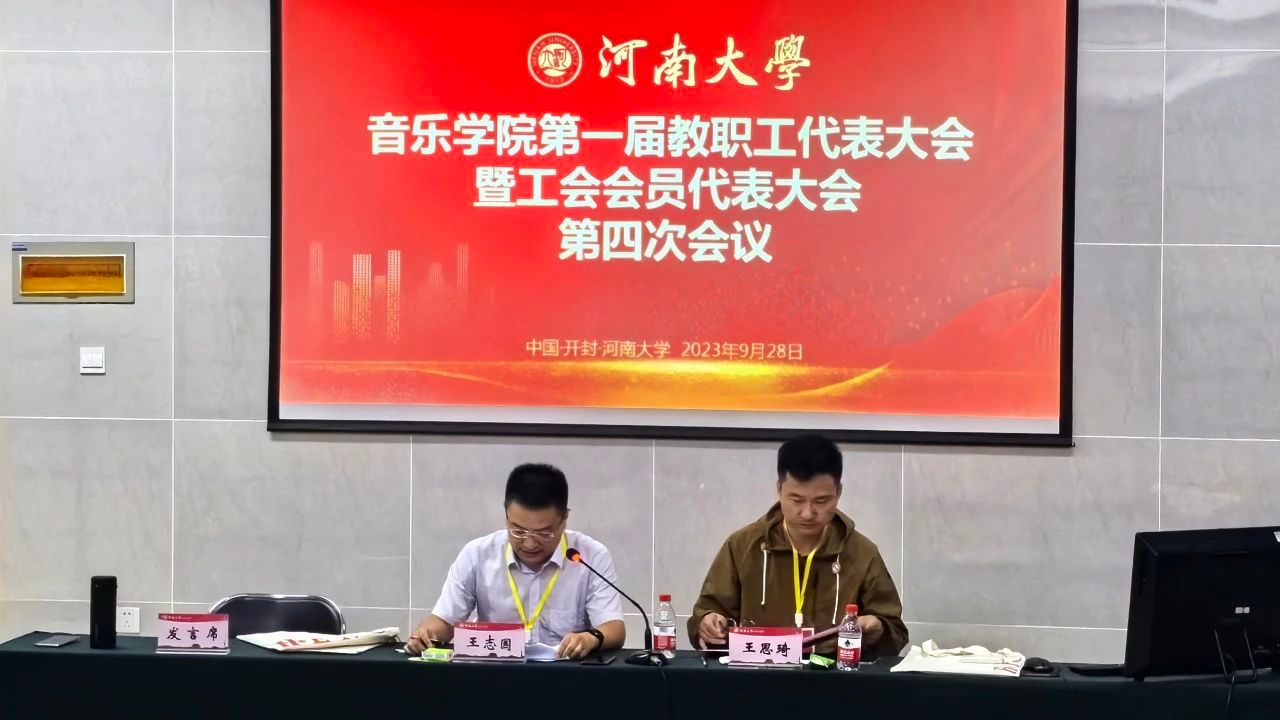MS88明升官网
