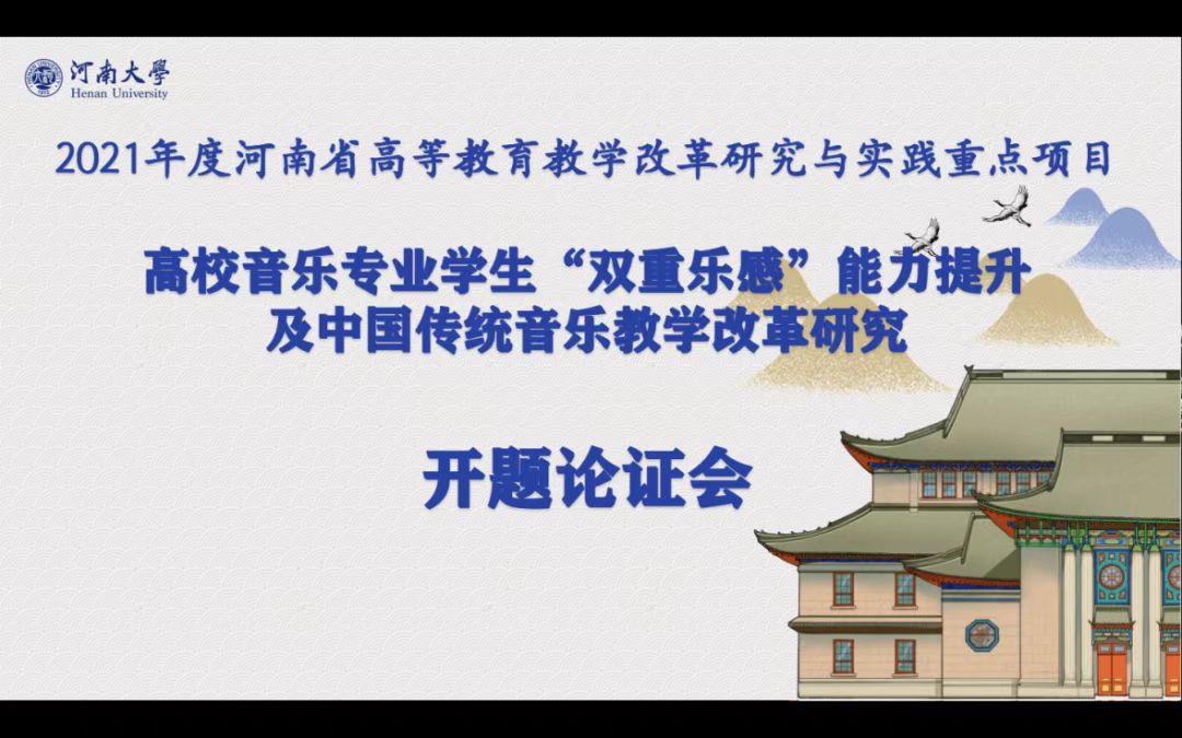 MS88明升官网