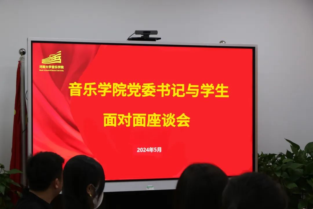MS88明升官网