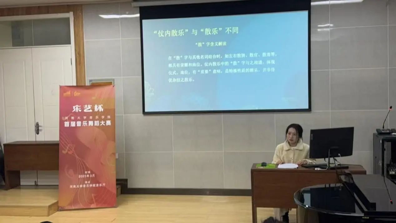 MS88明升官网
