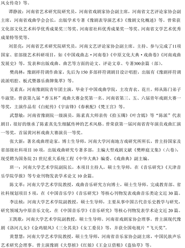 MS88明升官网