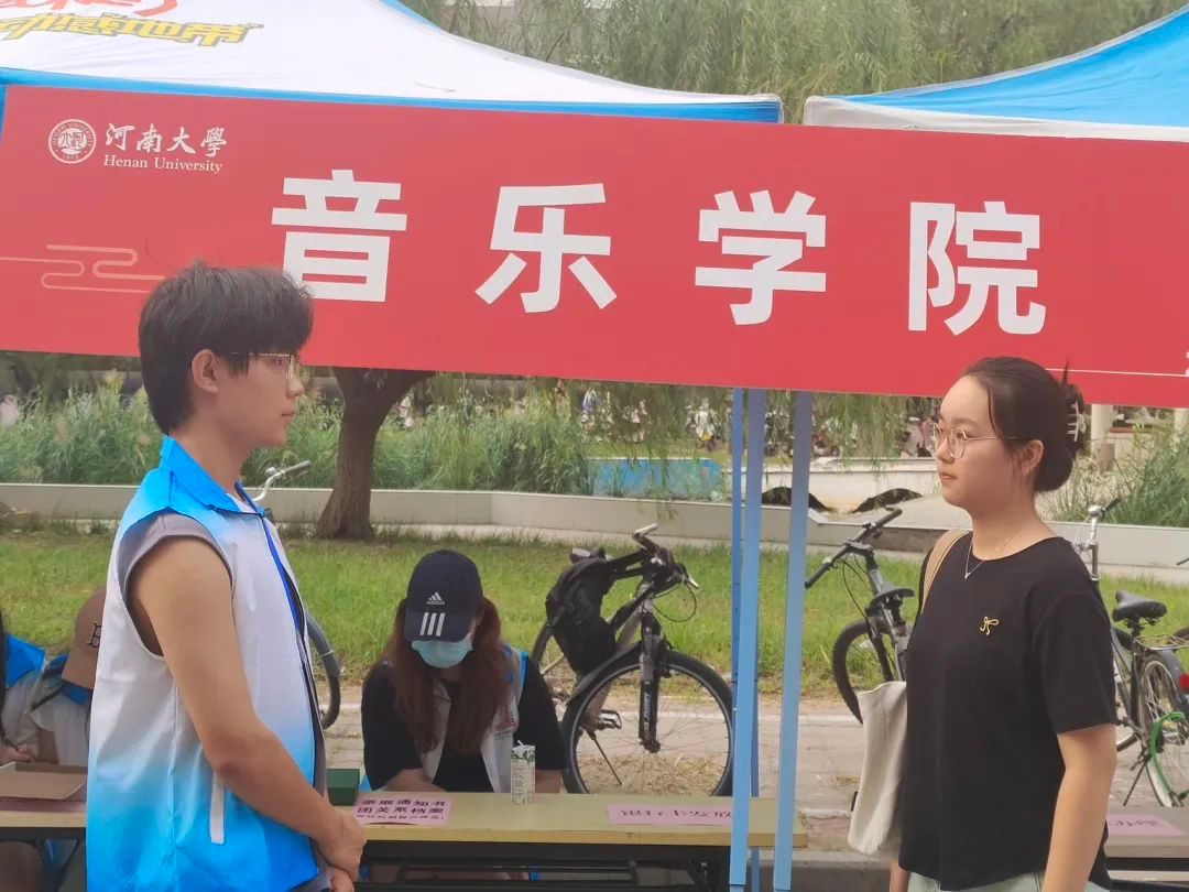 MS88明升官网