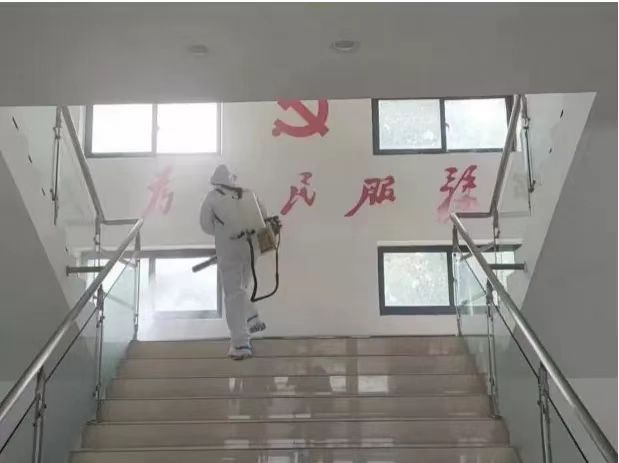 MS88明升官网